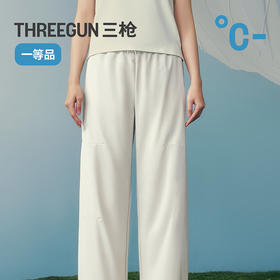 Threegun三枪 轻机能女长裤-T60106B01