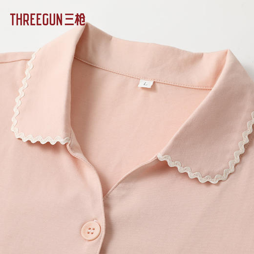 Threegun三枪 冰泉棉翻领开襟长袖长裤女家居套-T80145D02 商品图2