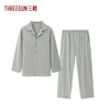 Threegun三枪 冰泉棉翻领开襟长袖长裤男家居套-T80133D02 商品缩略图0