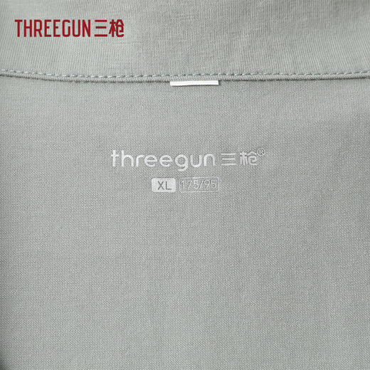 Threegun三枪 冰泉棉翻领开襟长袖长裤男家居套-T80133D02 商品图3