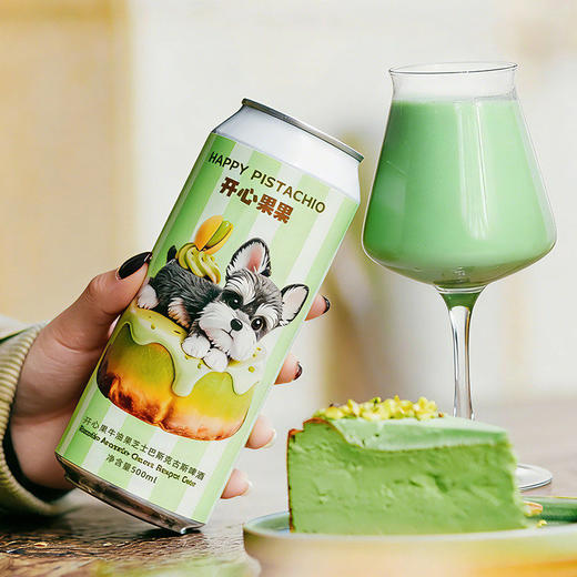 沙坡尾 冰淇淋果味果泥微醺组合装 500ml*6罐 商品图6