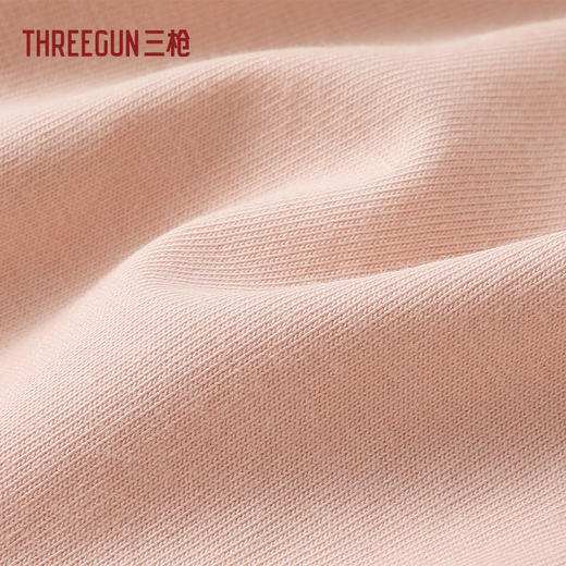 Threegun三枪 冰泉棉翻领开襟长袖长裤女家居套-T80145D02 商品图6