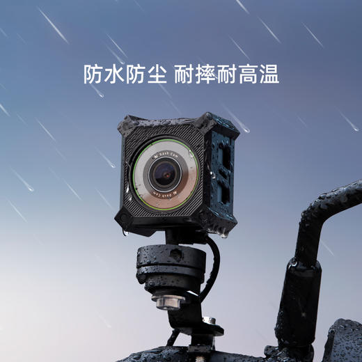 记录仪V6骑行版 商品图6