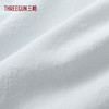 Threegun三枪 木代尔时尚一体织中腰女三角裤-T40031B01 商品缩略图9