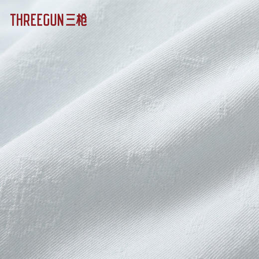 Threegun三枪 木代尔时尚一体织中腰女三角裤-T40031B01 商品图9