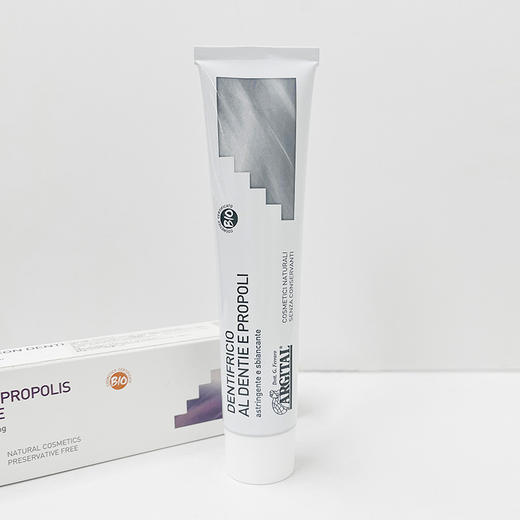 雅琪朵：蜂胶碳素牙膏75ml | 吸附牙黄牙 渍洁白牙齿 商品图1