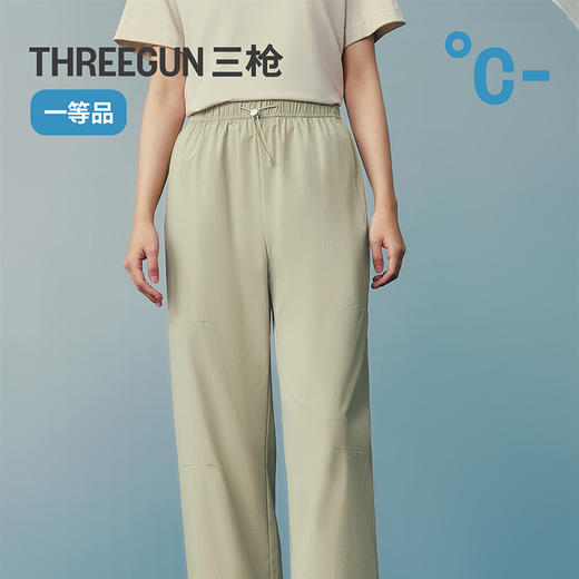 Threegun三枪 轻机能女长裤-T60106B01 商品图7