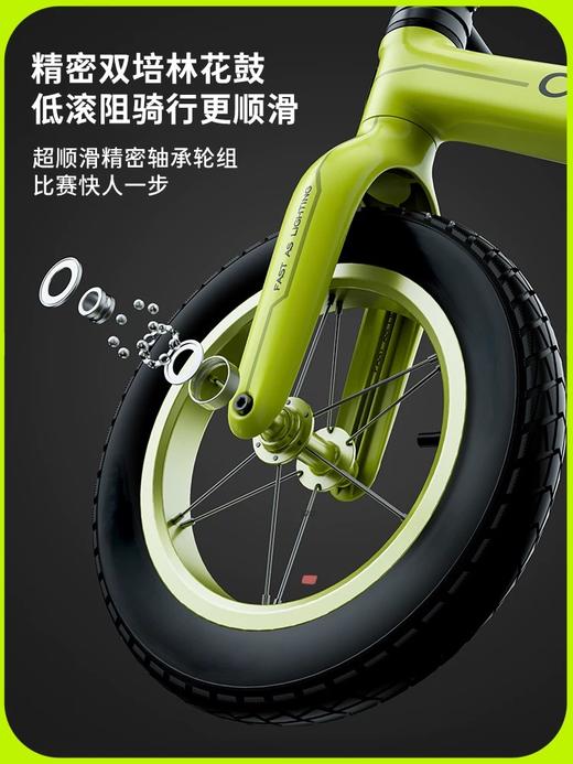 酷骑S5儿童平衡车男女孩1-3-6-8岁宝宝滑行滑步无脚踏竞技款新款 商品图1