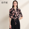 EITIE爱特爱复古飘带V领气质优雅印花中袖衬衫春季新款8109804 商品缩略图0