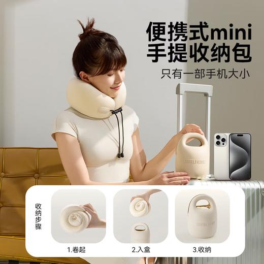 睡洞ES2 颈枕（条纹款） 商品图3