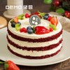 【现货】浆果秘境16cm*6cm（5-6人）6英寸 商品缩略图0