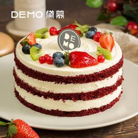【现货】浆果秘境16cm*6cm（5-6人）6英寸