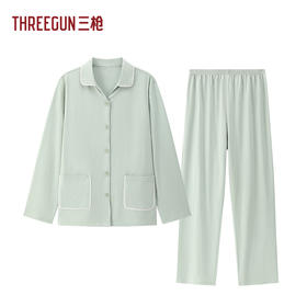 Threegun三枪 冰泉棉翻领开襟长袖长裤女家居套-T80145D02