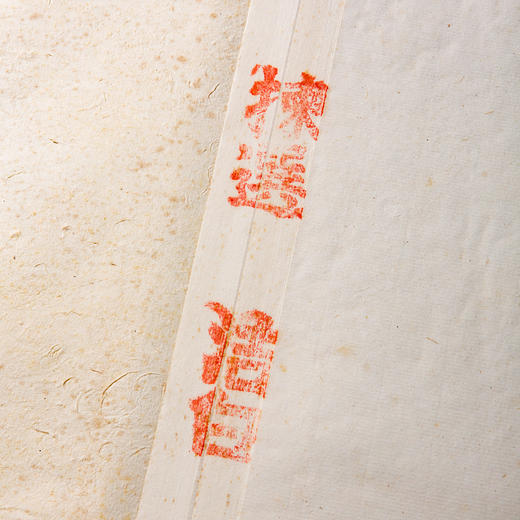 1980年红星牌四尺棉料老宣纸（完整一刀100张，有产品卡） 商品图3