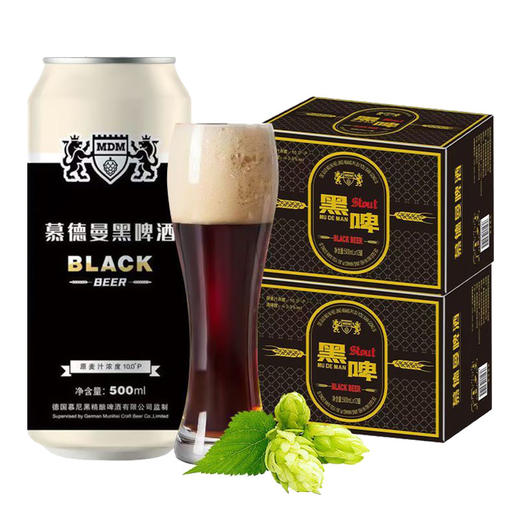 [啤酒]幕德曼黑啤500mlx12整箱 商品图0