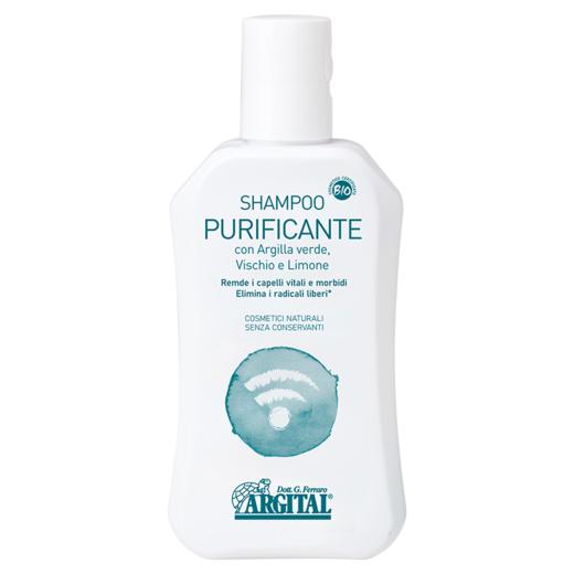 雅琪朵：雅琪朵：洁净洗发露250ml/防辐射洗发精 清洁头皮头屑 蓬松空气感 商品图4