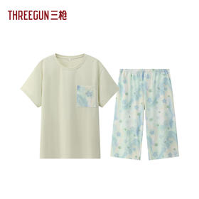 Threegun三枪 冰泉棉圆领短袖中裤女家居套-T80155D02