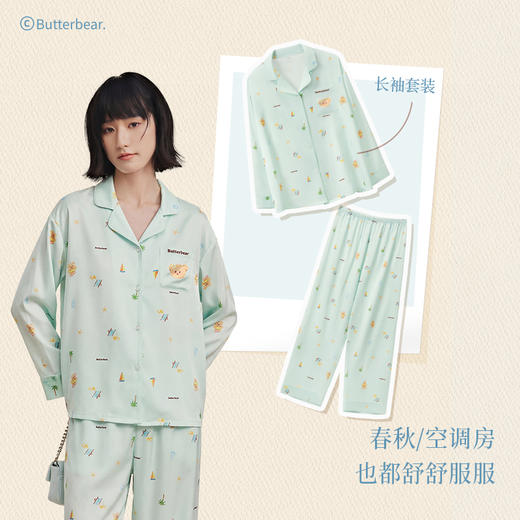奶糖派黄油小熊联名夏季睡衣女士短袖珍珠缎清凉家居服套装度假熊 商品图3