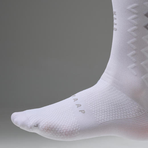 MAAP PRO Aero Knit Sock 骑行袜 白色 商品图2
