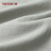 Threegun三枪 冰泉棉翻领开襟长袖长裤男家居套-T80133D02 商品缩略图7