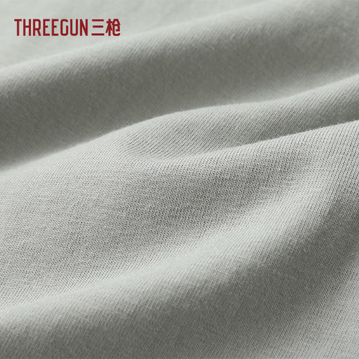 Threegun三枪 冰泉棉翻领开襟长袖长裤男家居套-T80133D02 商品图7