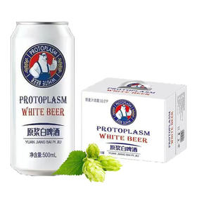 [啤酒]杰尼熊原浆白啤10度500mlx12听