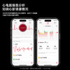 纽曼 蓝牙智能运动手表IS010 商品缩略图1