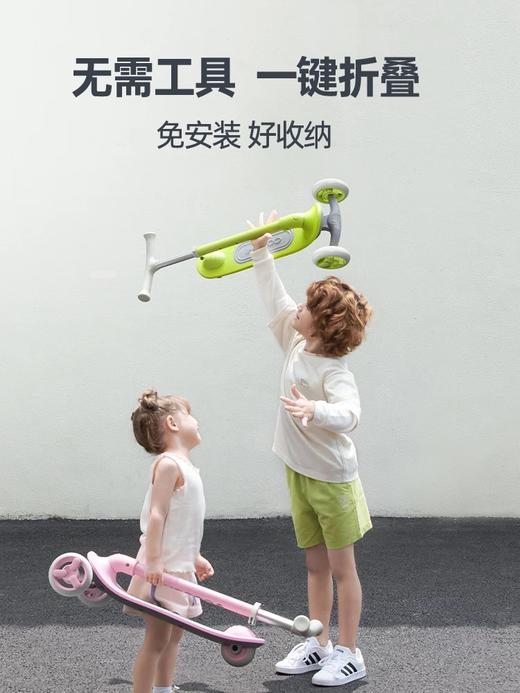 酷骑Q1儿童滑板车3到6岁大童12岁以上男女折叠踏板滑滑溜溜滑轮车 商品图2