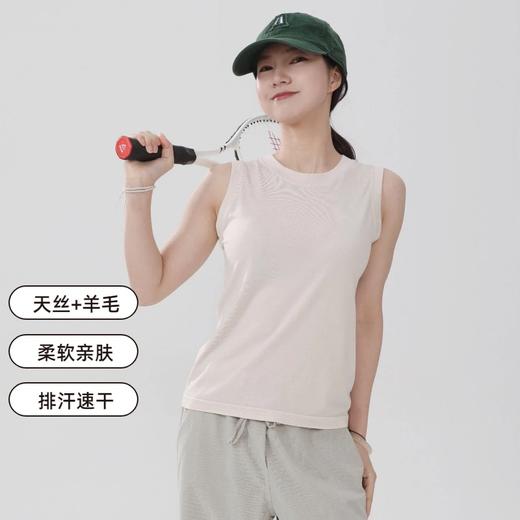 纳趣舒适运动透气柔软羊毛速干运动背心WT26209 商品图4