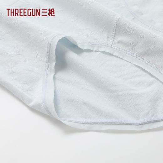 Threegun三枪 木代尔时尚一体织中腰女三角裤-T40031B01 商品图7