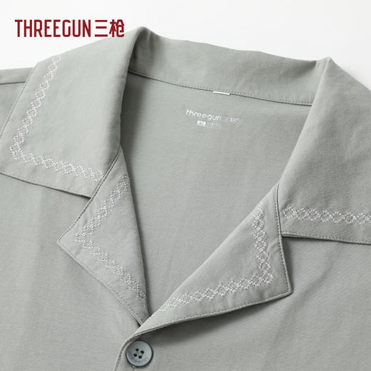 Threegun三枪 冰泉棉翻领开襟长袖长裤男家居套-T80133D02 商品图2
