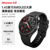 纽曼 AI智能旗舰手表 IS002 商品缩略图1