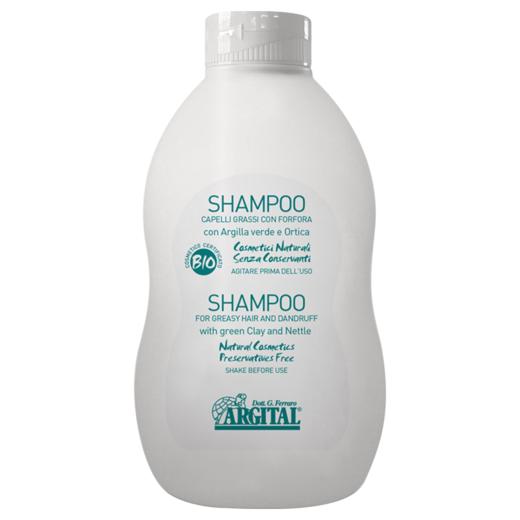 雅琪朵：天然绿泥迷迭香精油 洗发水 去屑洗发露滋润控油清爽 商品图3