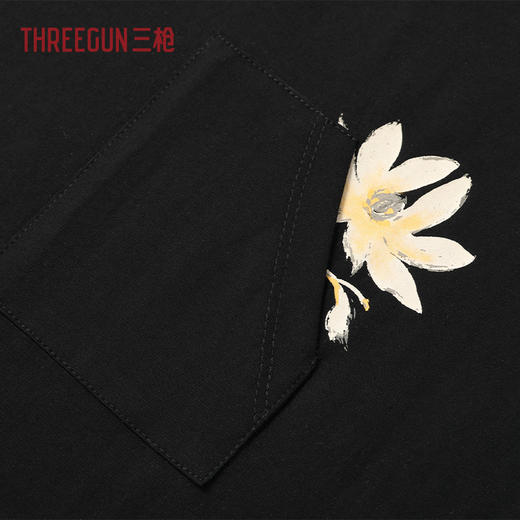 Threegun三枪 冰泉棉圆领短袖长裤女家居套-T80156D02 商品图1