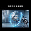 记录仪V6骑行版 商品缩略图5