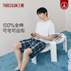 Threegun三枪 【机织布】男士沙滩裤家居短裤-50129B411 商品缩略图1