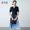 EITIE爱特爱夏新款时尚通勤假两件收腰百褶拼接渐变西装连衣裙7707429 商品缩略图0