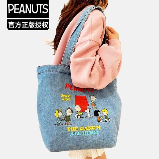 史努比系列 商品图2