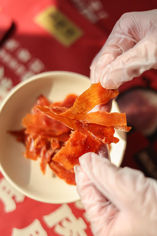 八戒肉脯（香辣味） 商品图1