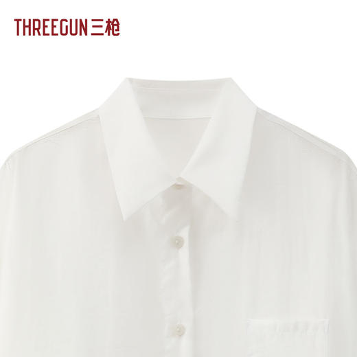 Threegun三枪 莱赛尔翻领女衬衫-T80132A01 商品图2