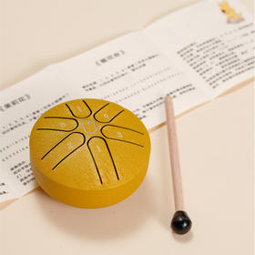 团团养心空灵鼓