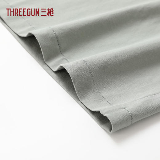 Threegun三枪 冰泉棉翻领开襟长袖长裤男家居套-T80133D02 商品图5