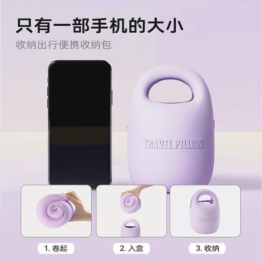 EVERYTHINK睡洞儿童护颈枕颈ES2 mini 商品图4