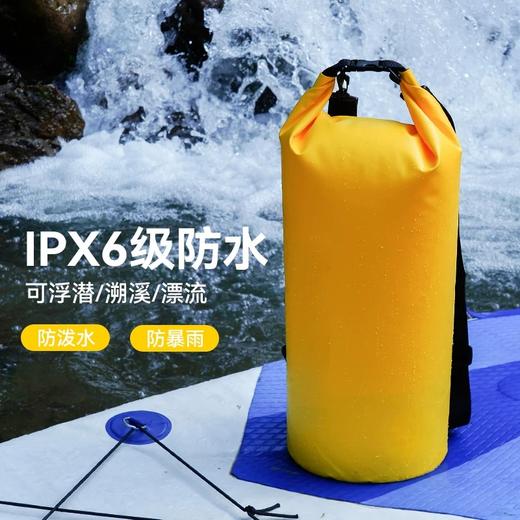 美国品牌 骑行溯溪大容量便捷户外防水袋 安全耐磨 卷口设计大小随心调 商品图5