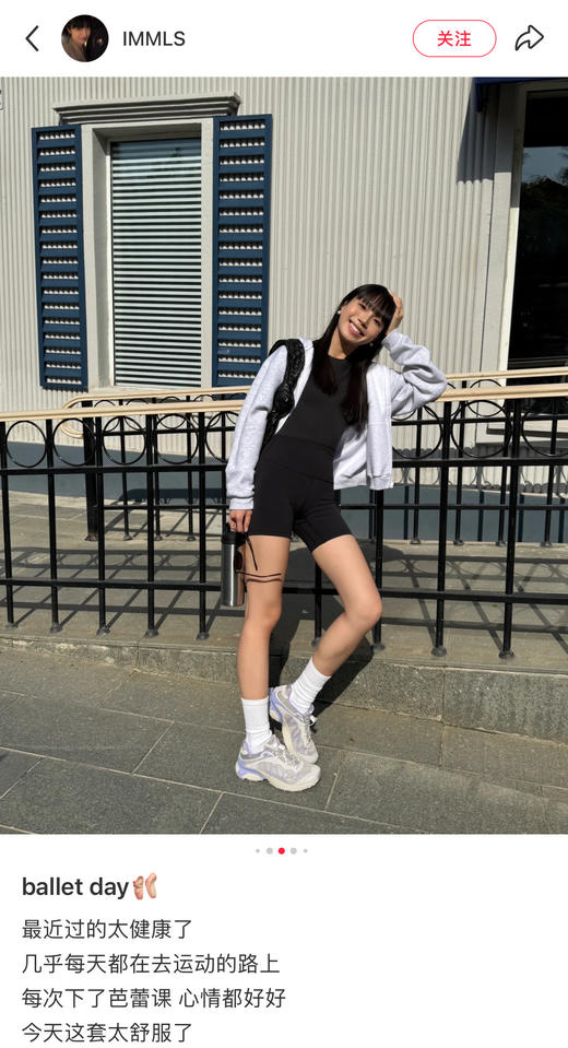 萨洛蒙𝐊𝐈𝐓𝐇 ×𝐒𝐚𝐧𝐝𝐲 𝐋𝐢𝐚𝐧𝐠 × 𝐒𝐚𝐥𝐨𝐦𝐨𝐧联名运动鞋 商品图9