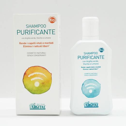 雅琪朵：雅琪朵：洁净洗发露250ml/防辐射洗发精 清洁头皮头屑 蓬松空气感 商品图1