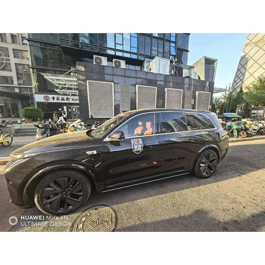 理想汽车 理想L9  Max【长租-北京】 商品图2