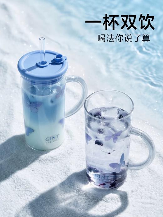 嘉特 GINT星璃玻璃办公杯 商品图1