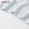 Threegun三枪 木代尔时尚一体织中腰女三角裤-T40031B01 商品缩略图6