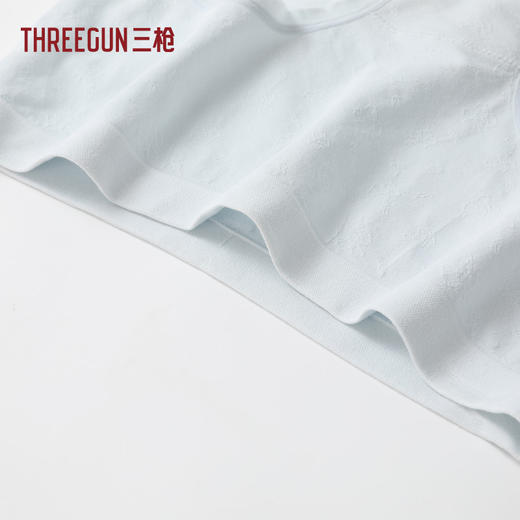 Threegun三枪 木代尔时尚一体织中腰女三角裤-T40031B01 商品图6